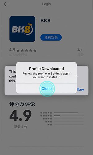 buoc-3