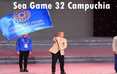 Sea Games 32 Campuchia – Sự Kiện Thể Thao Đáng Chú Ý